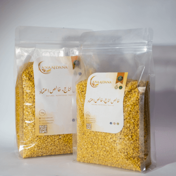 Second image of Daal Moong