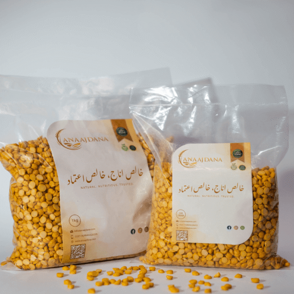 Second image of Daal Chana