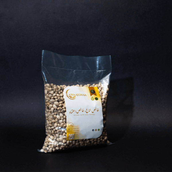 Second image of Lobiya Safed