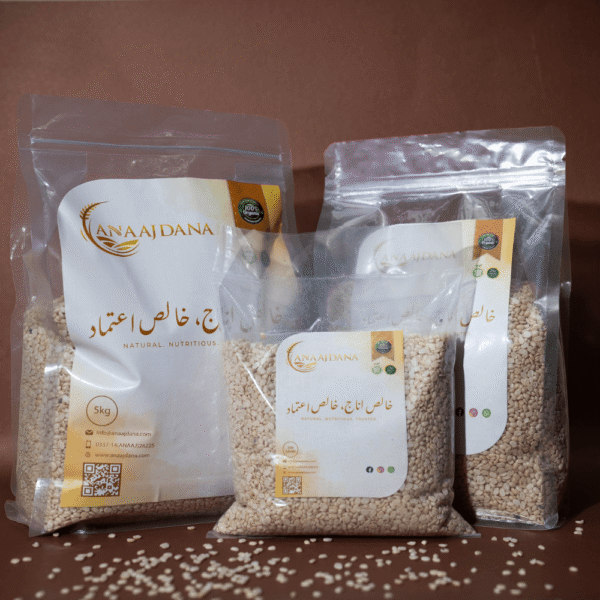 Second image of Daal Mash