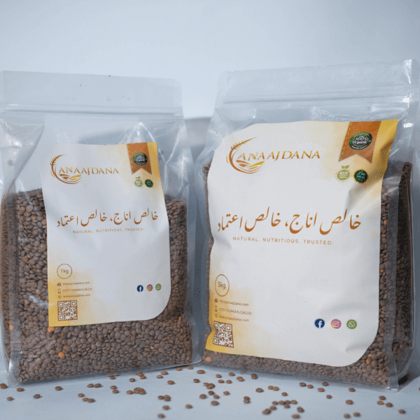 Second image of Daal Sabut Masoor