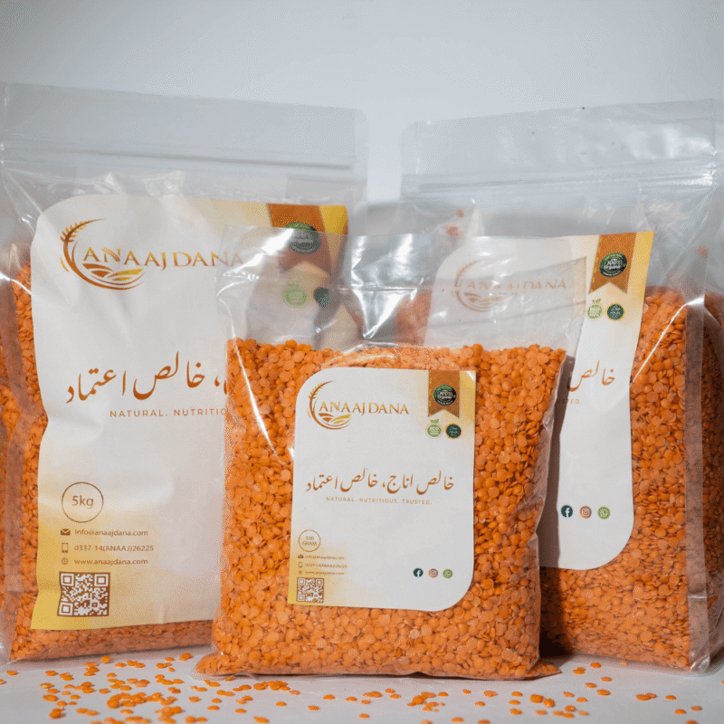 Daal Masoor - Image 3