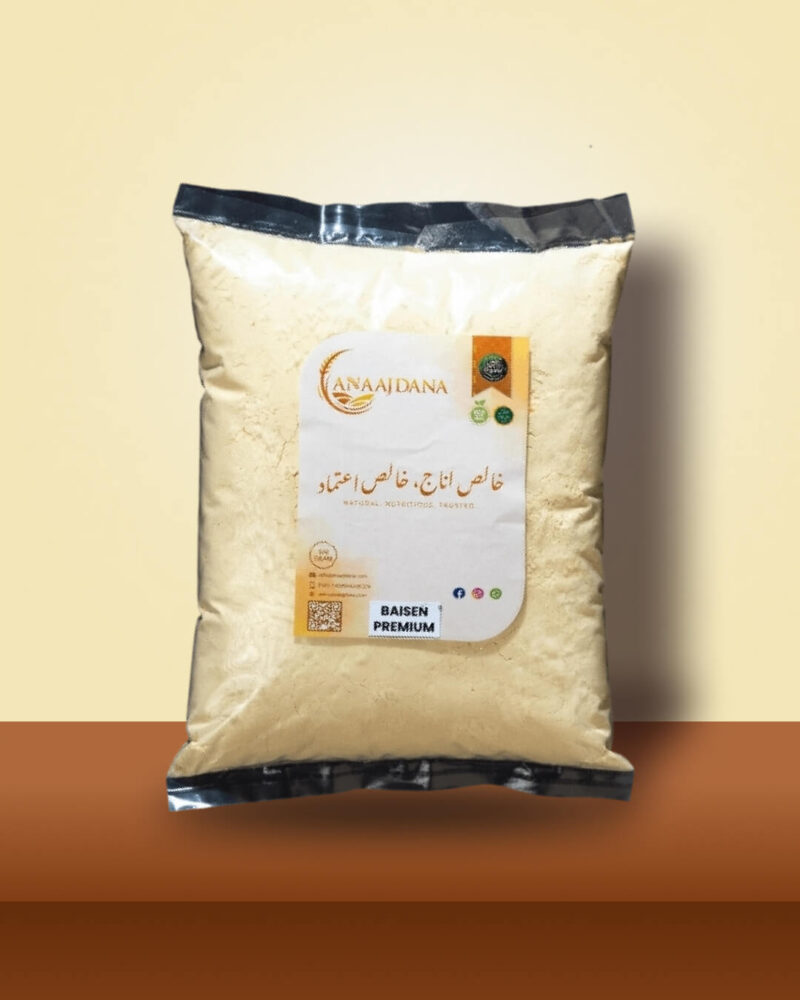 Baisen Premium