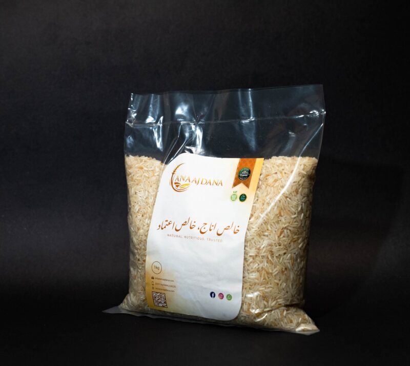 Basmati Classic - Image 2