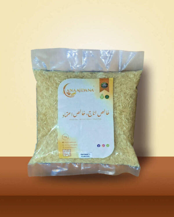 Basmati Classic