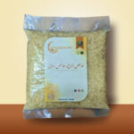 Basmati Gold - 1 kg