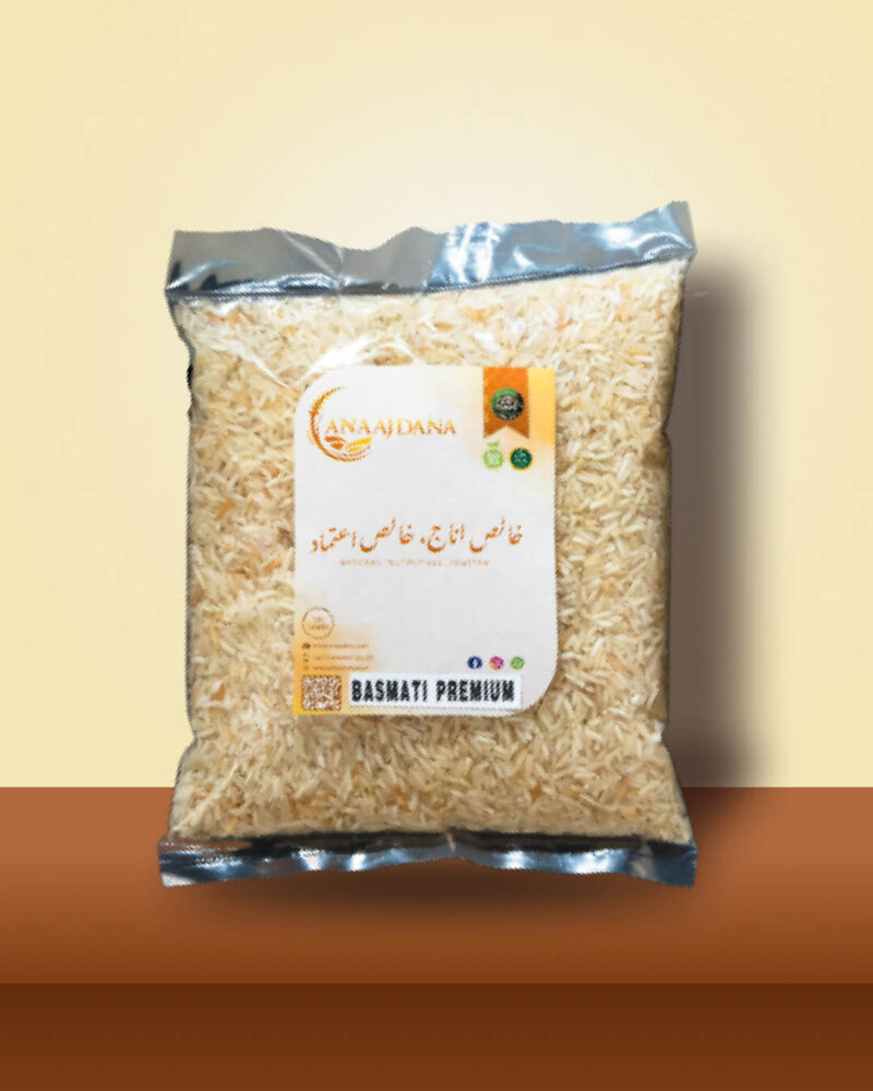 Basmati Premium