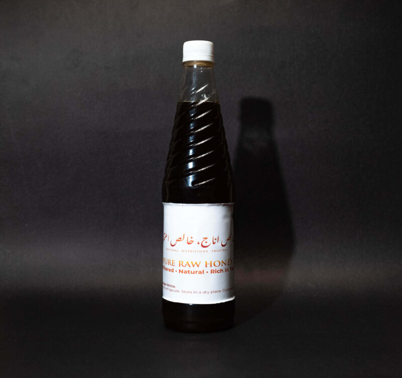 Honey - Image 2