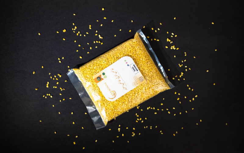 Daal Combo - Image 6
