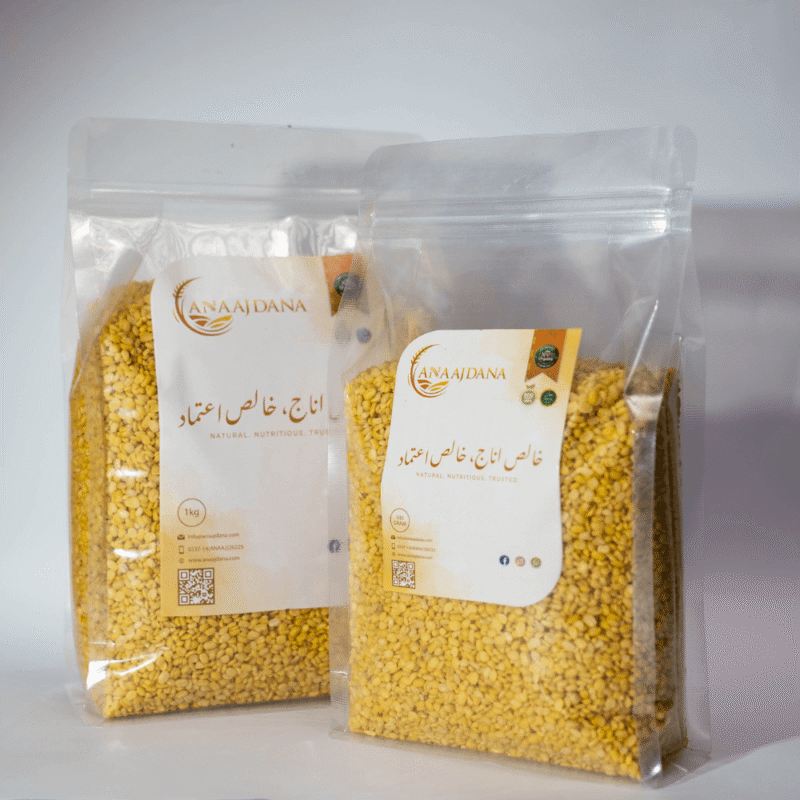 Daal Moong - Image 2