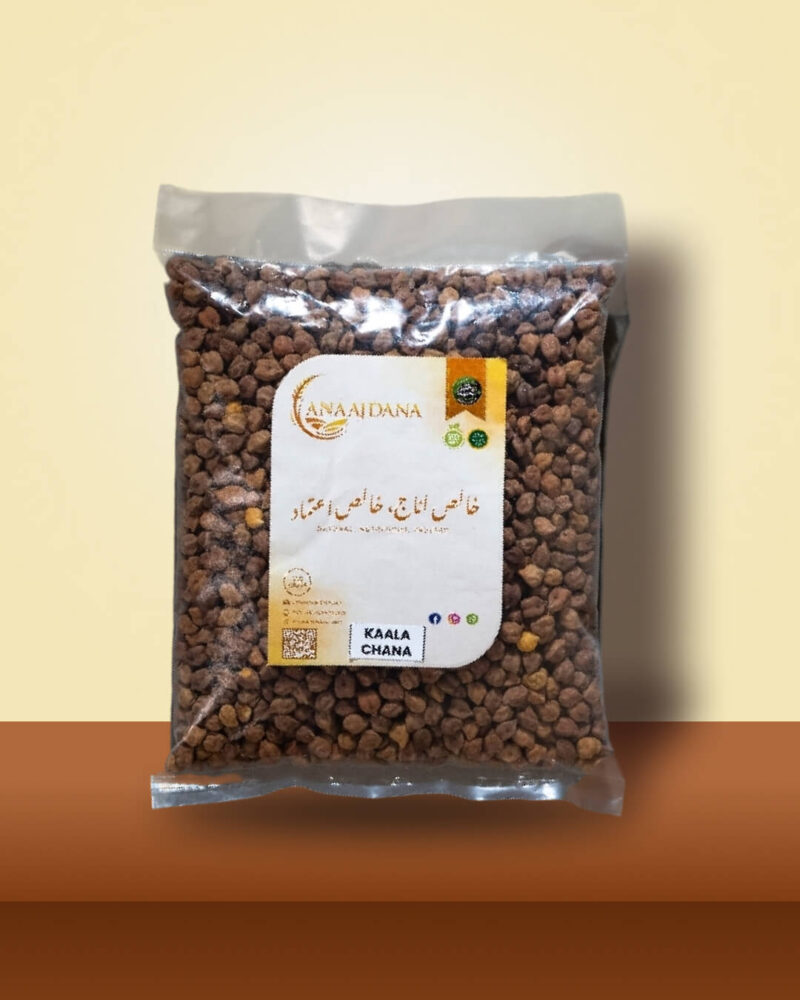 Kala Chana