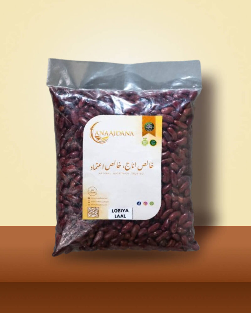 Lobiya Lal Premium