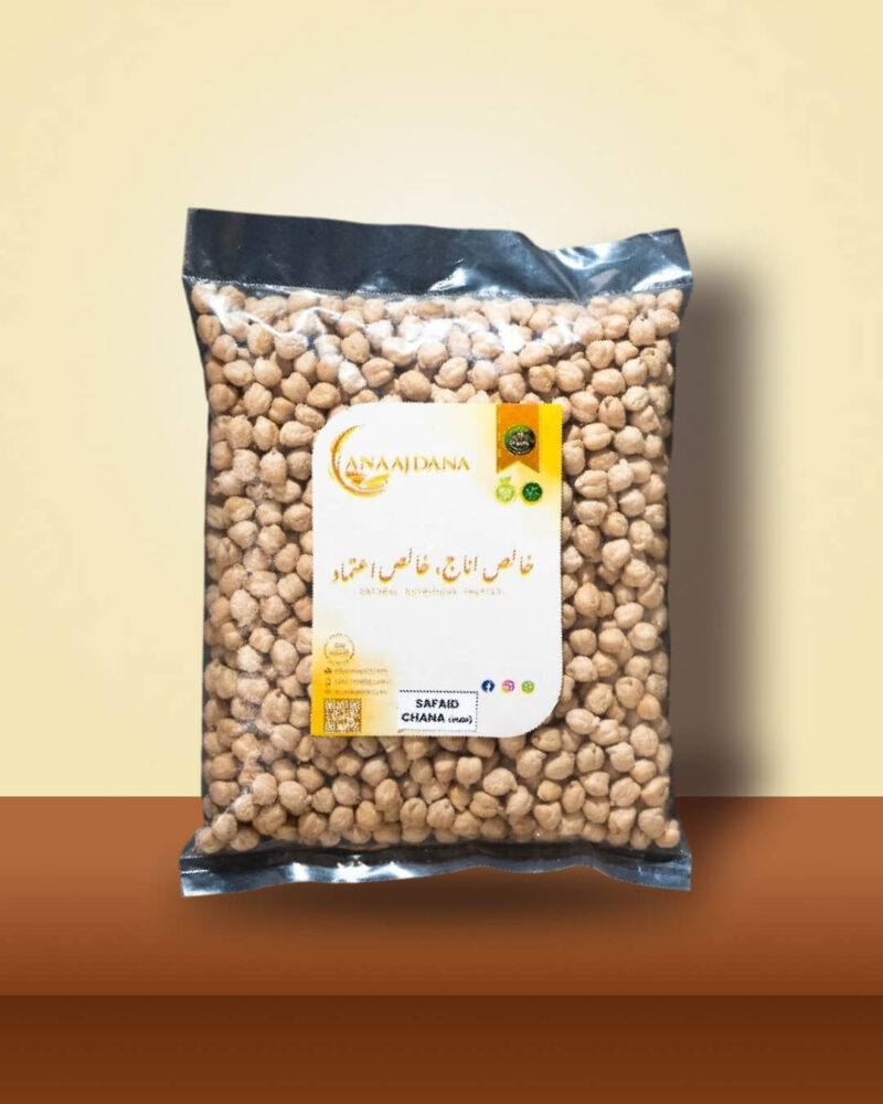 Safaid Chana Premium