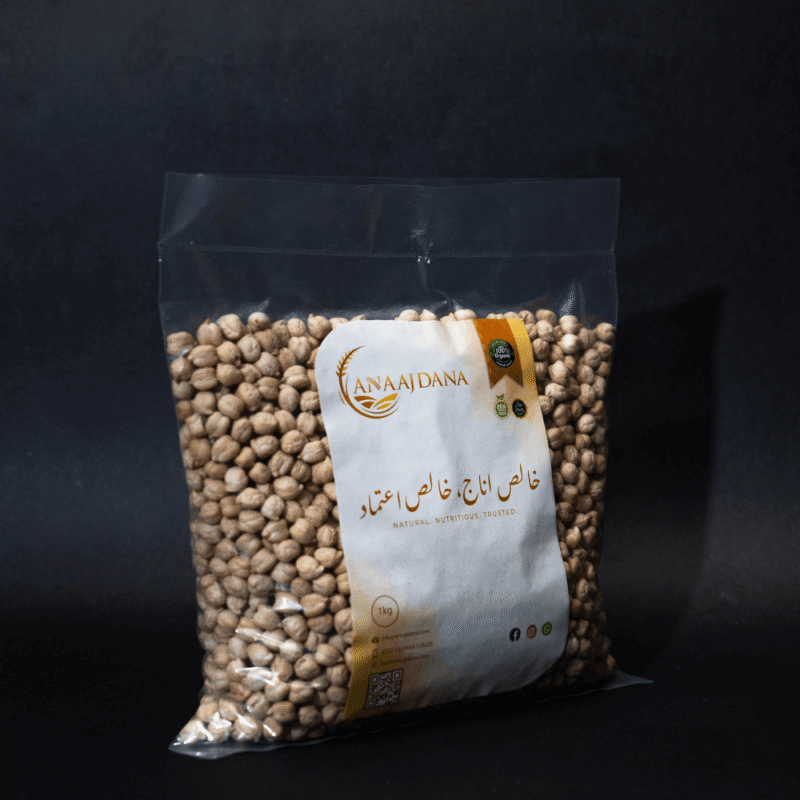 Safaid Chana Premium - Image 2