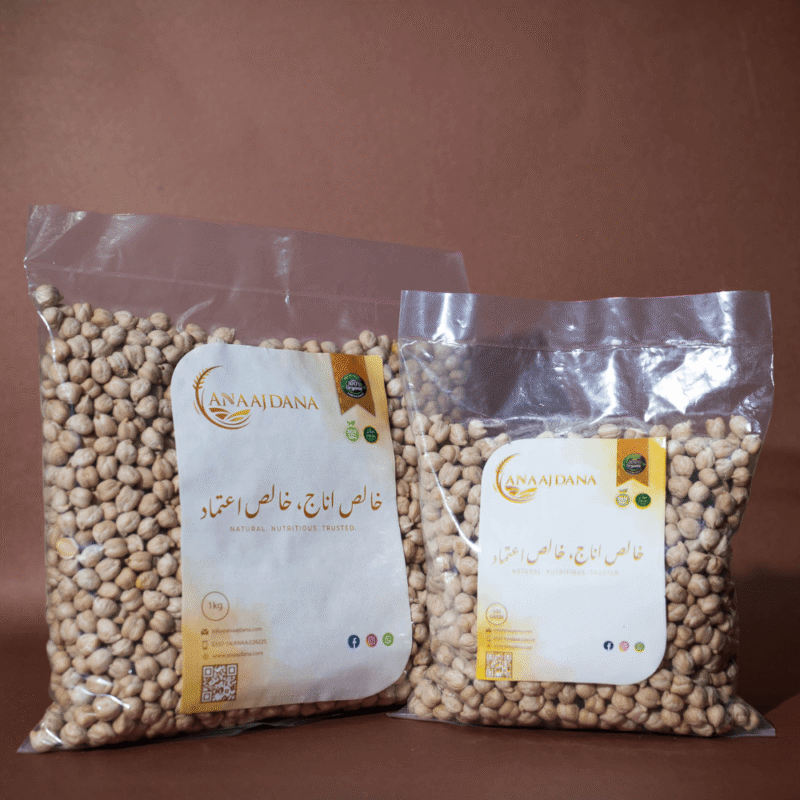Safaid Chana Premium - Image 3