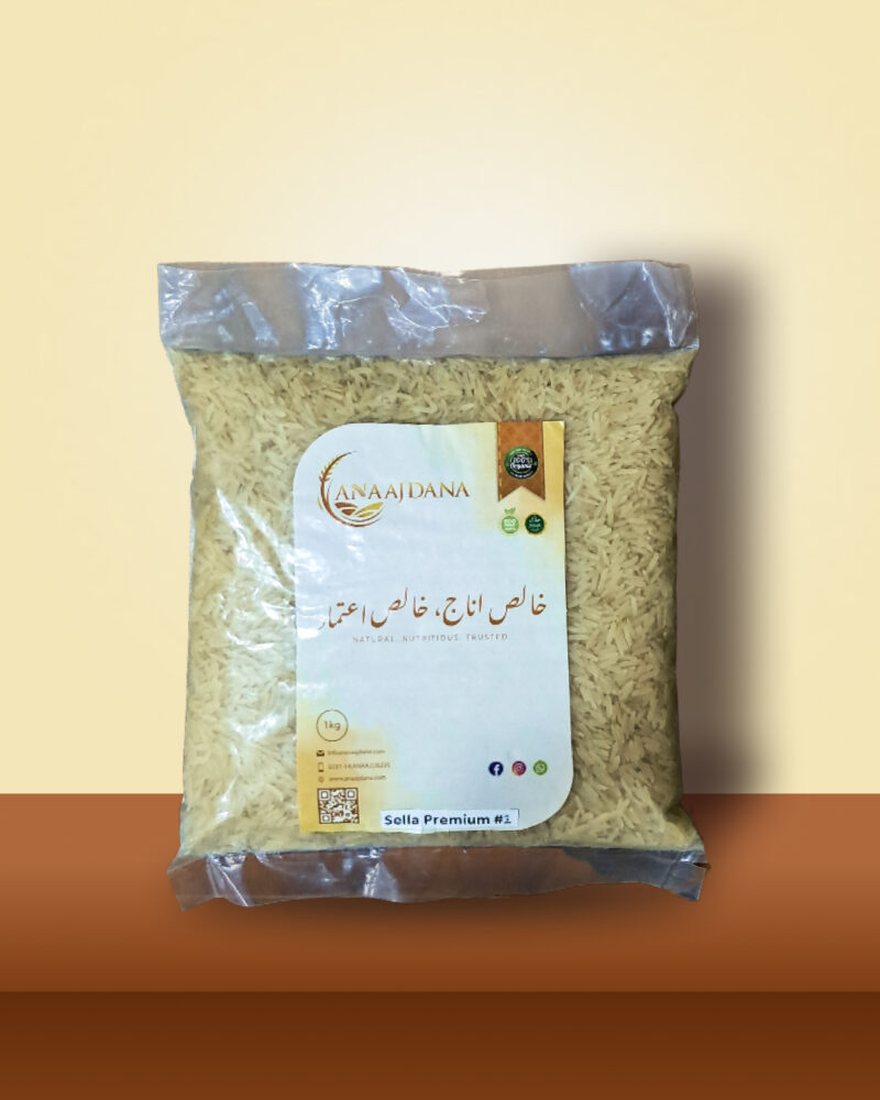 Sella Premium