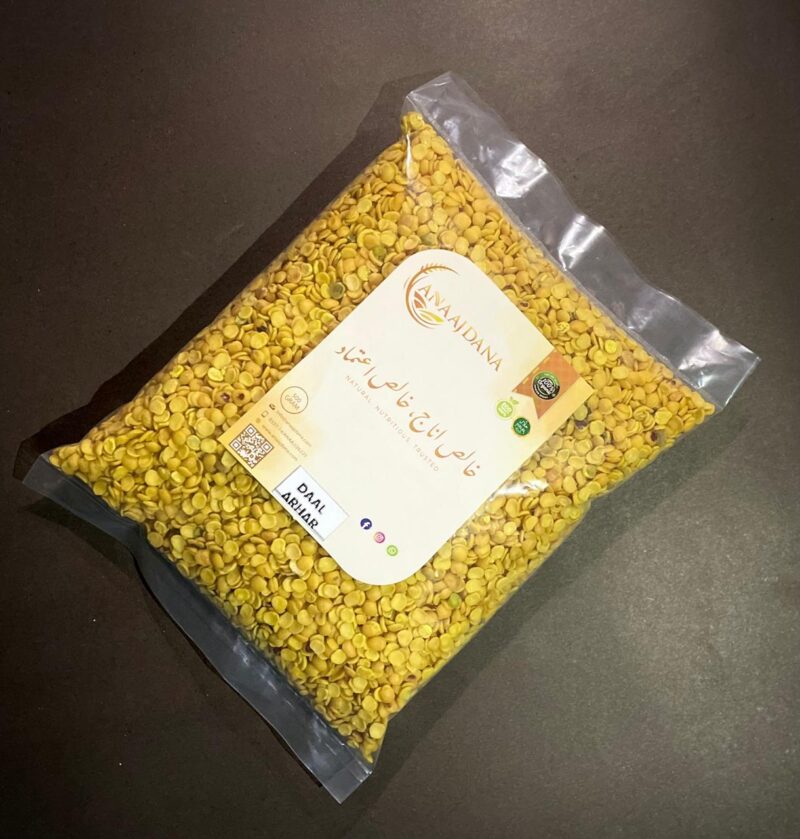 Daal Arhar - Image 2