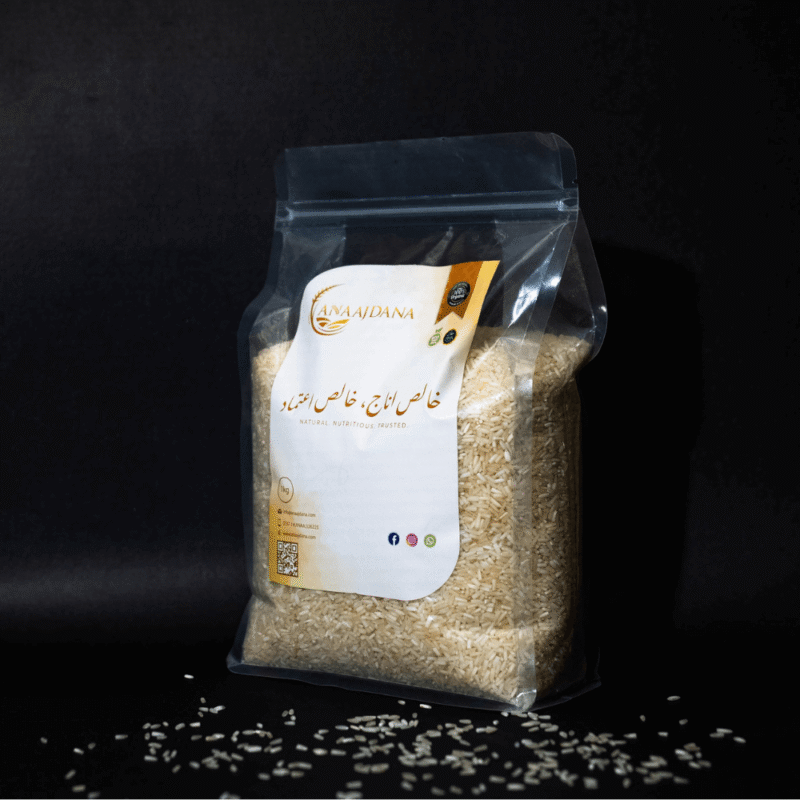 Basmati Premium - Image 2