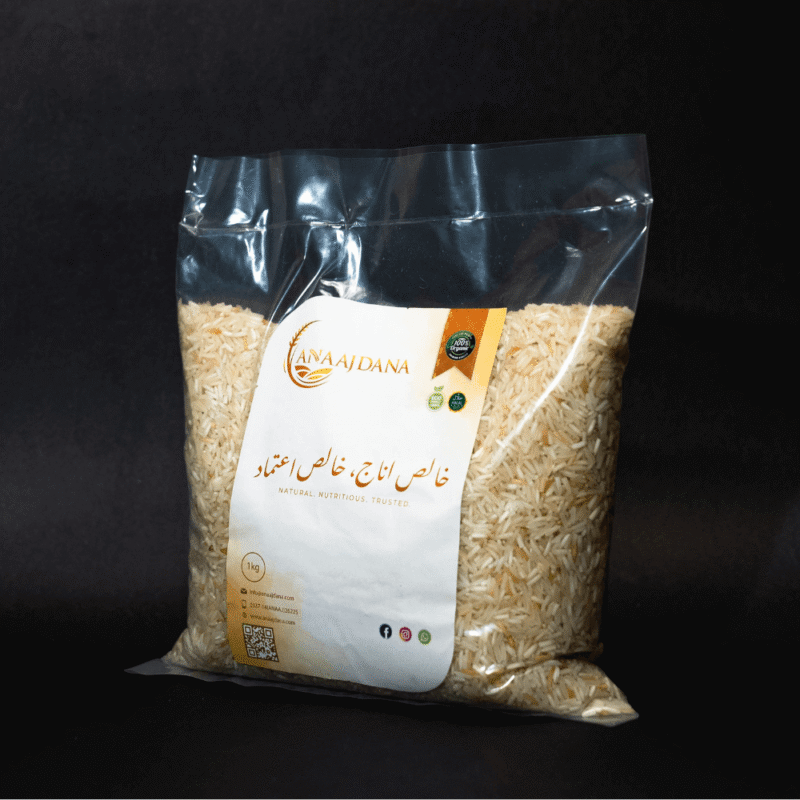 Basmati Premium - Image 3