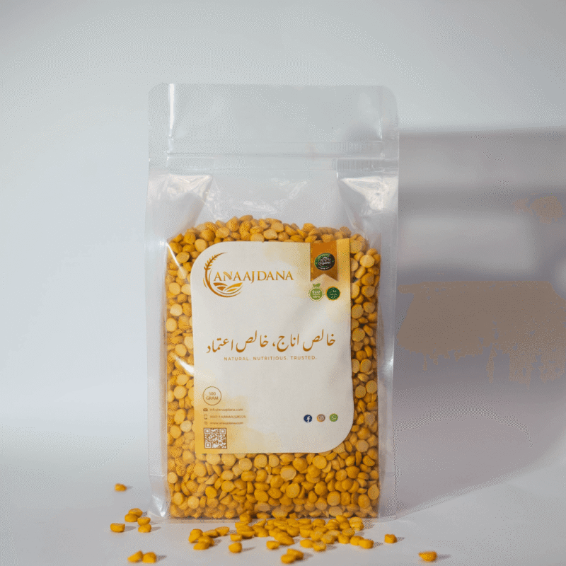 Daal Chana - Image 3