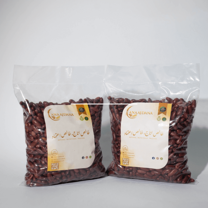 Lobiya Lal Premium - Image 2
