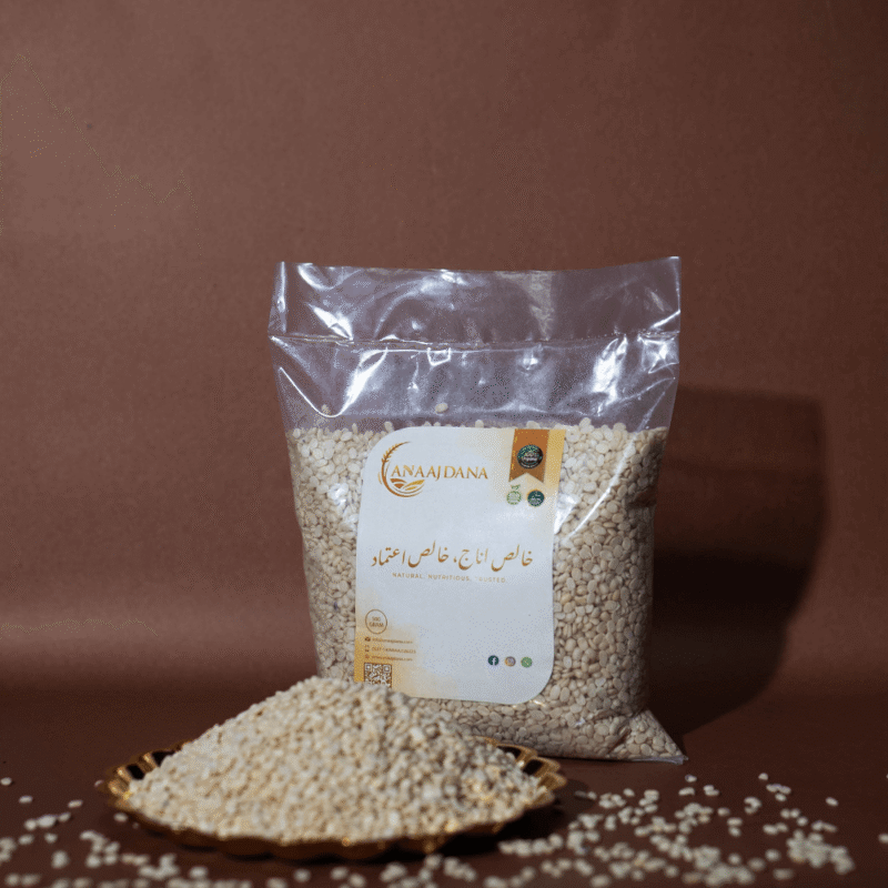 Daal Maash - Image 3