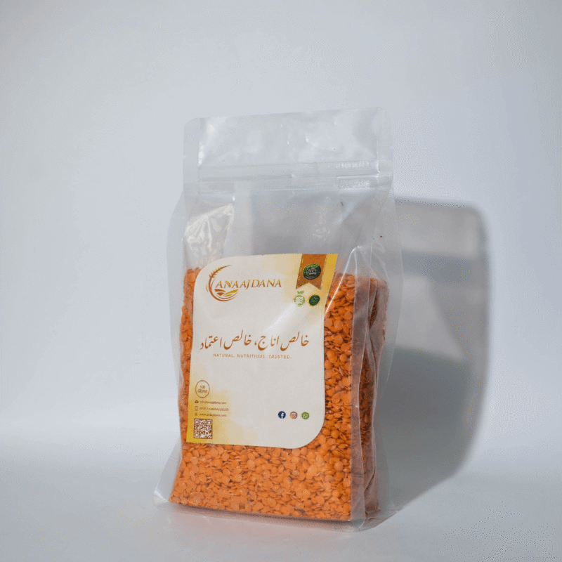 Daal Masoor - Image 4