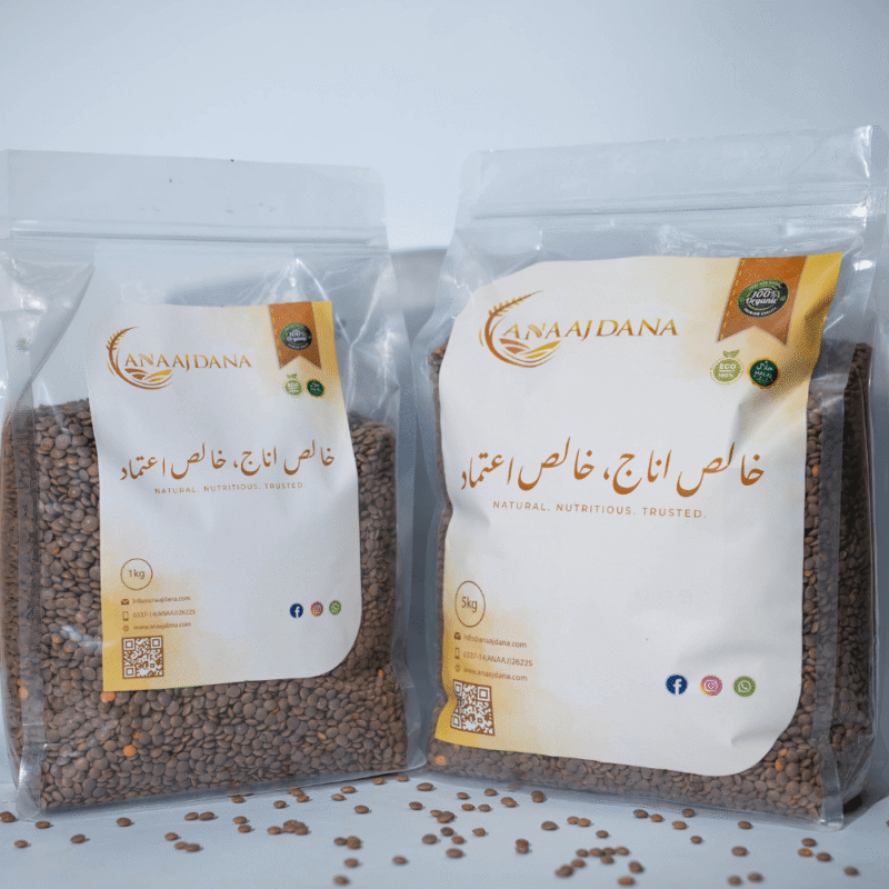Daal Sabut Masoor - Image 2