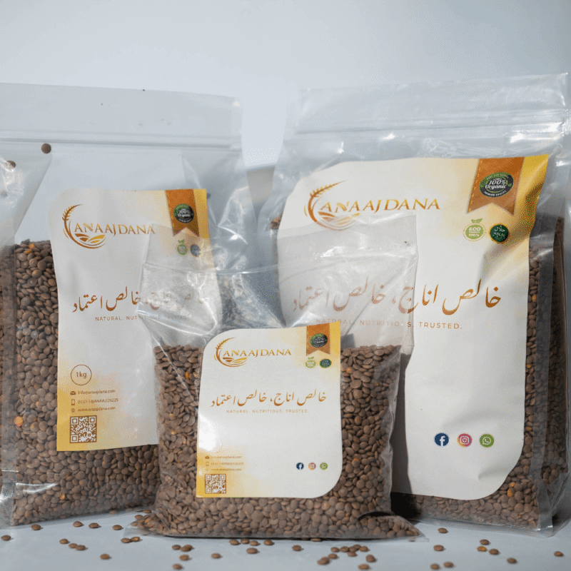 Daal Sabut Masoor - Image 3
