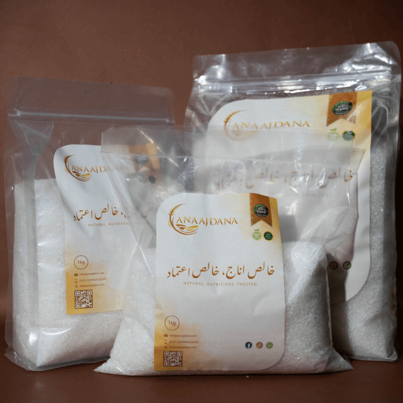 Sugar - Image 2