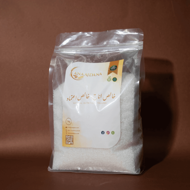 Sugar - Image 3