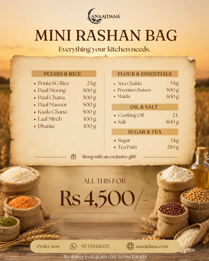 Mini Rashan Bag