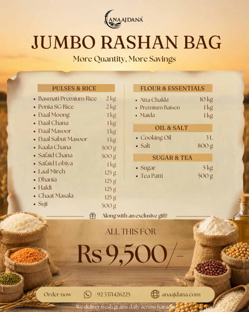 Jumbo Rashan Bag