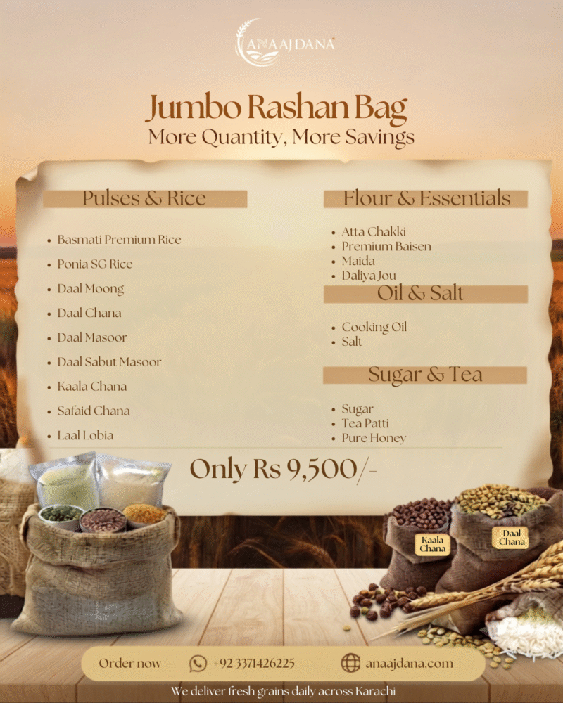 Jumbo Rashan Bag