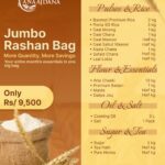 Jumbo Rashan Bag