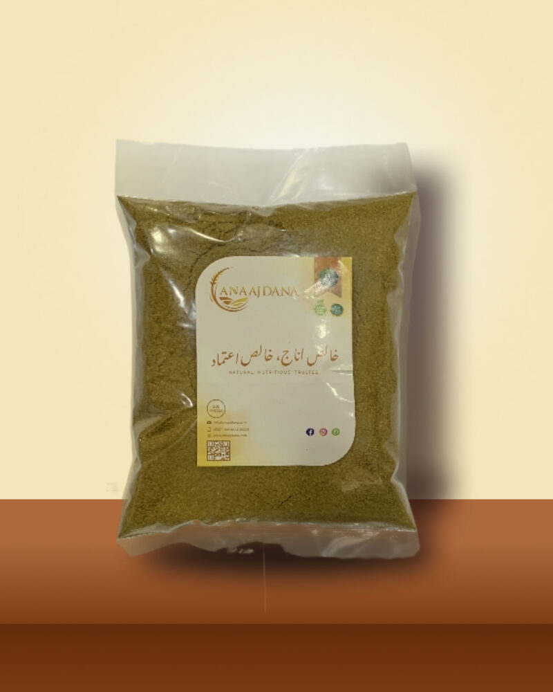 Dhania (Powder)