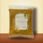 Haldi (Powder)
