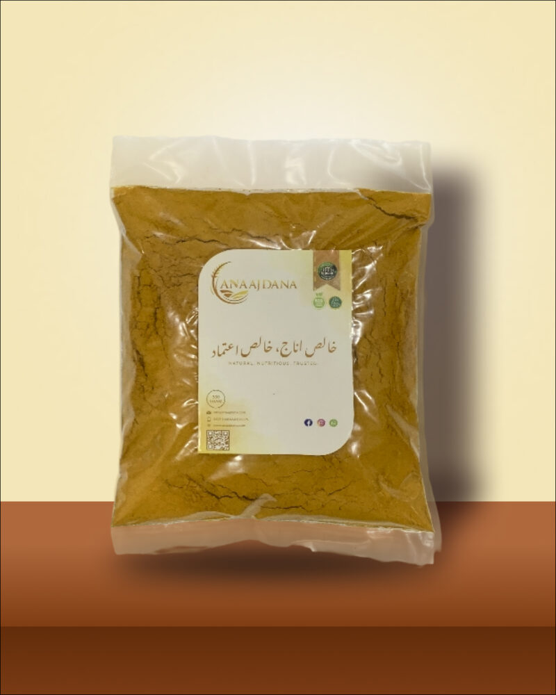 Haldi (Powder)