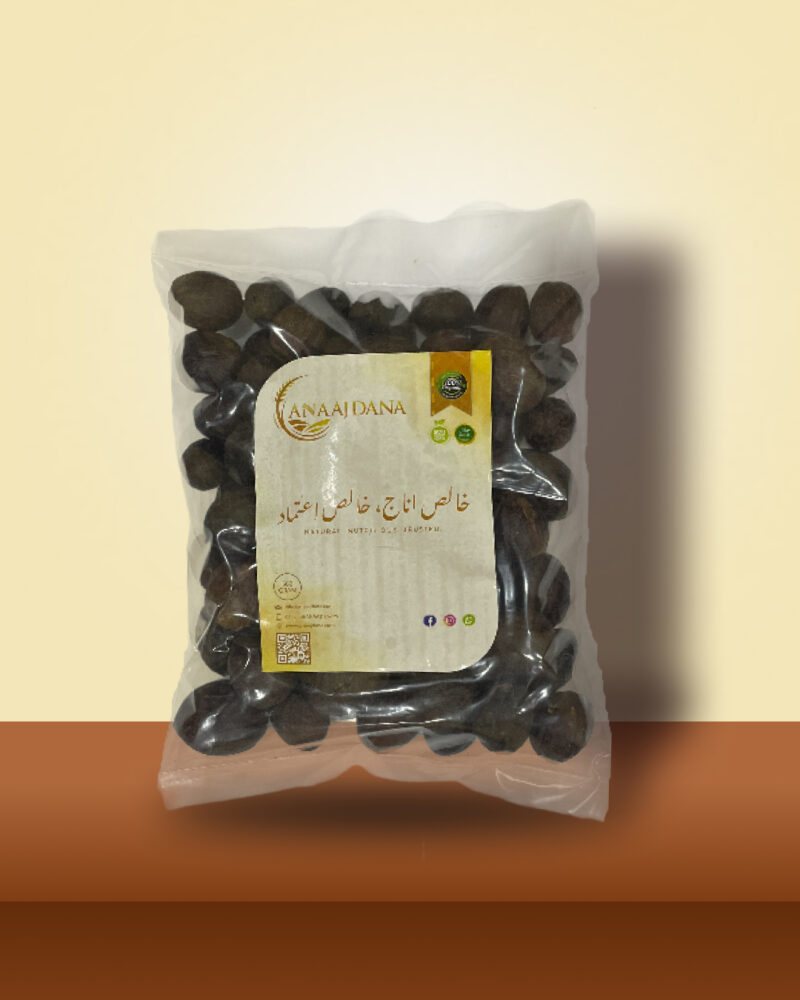 Jaifel (Nutmeg)