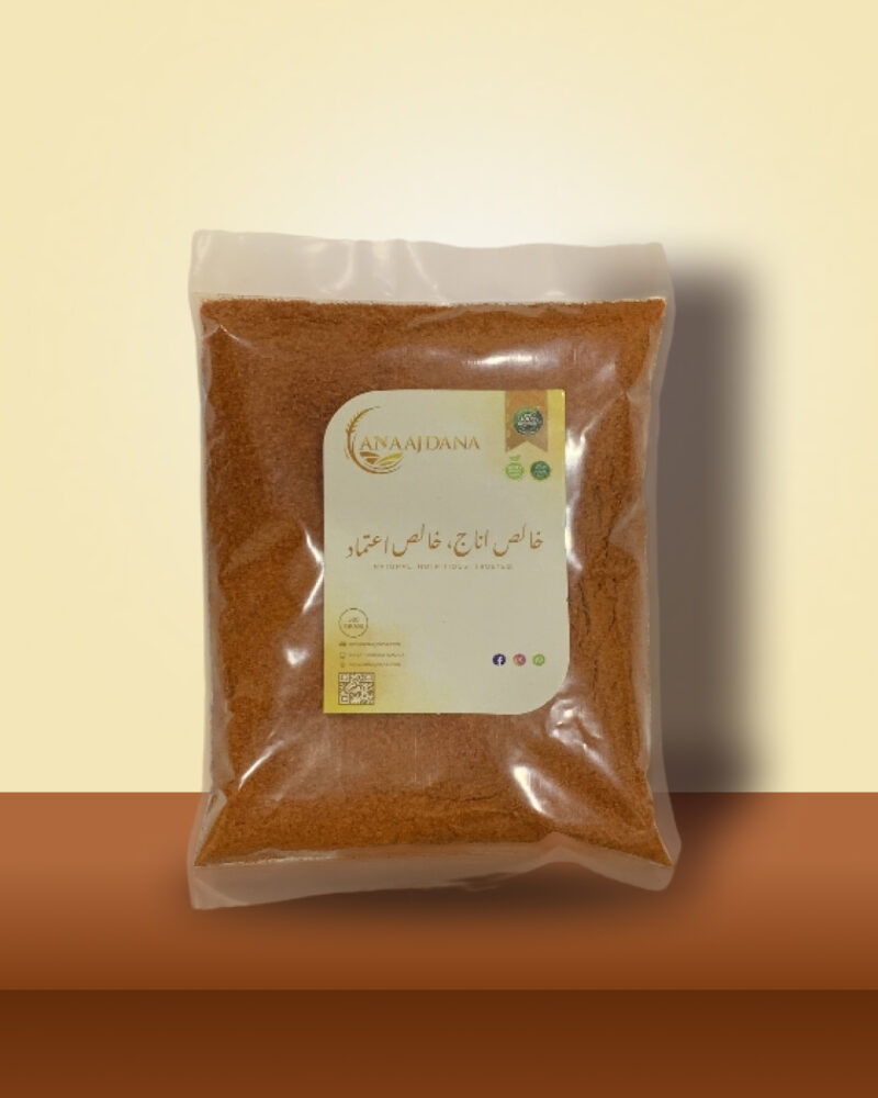 Laal Mirch (Powder)