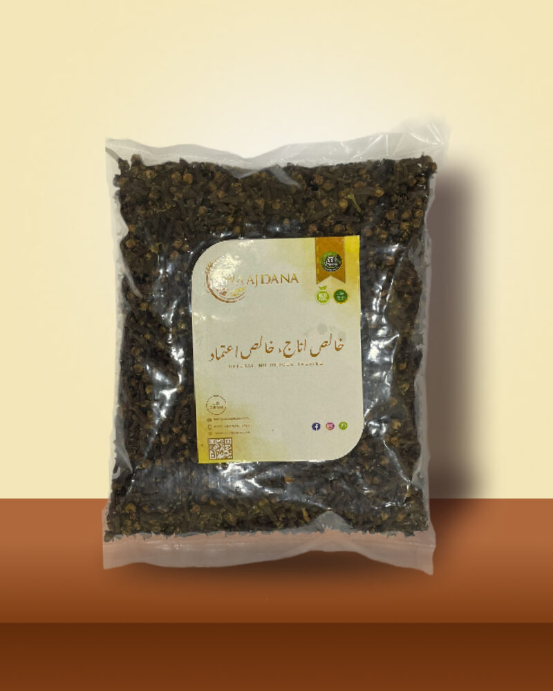 Loong (Cloves)