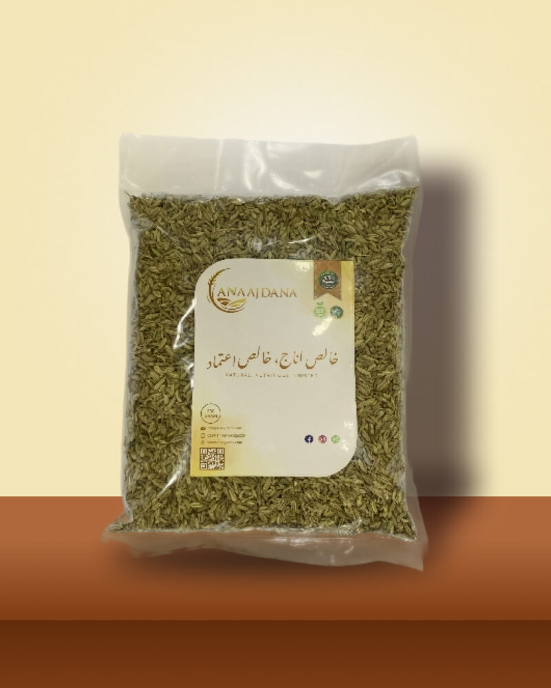 Soonf (Fennel Seeds)