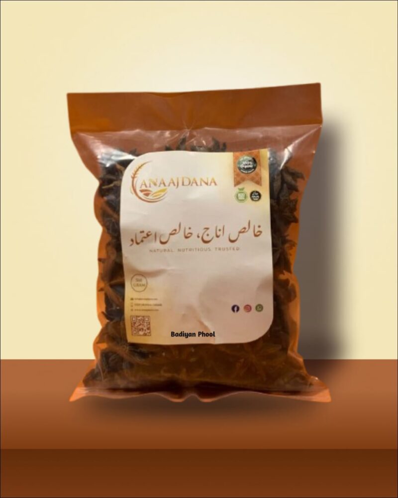 Badiyan Phool (Star Anise)