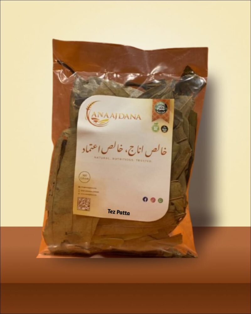Tez Patta (Bay Leaf)
