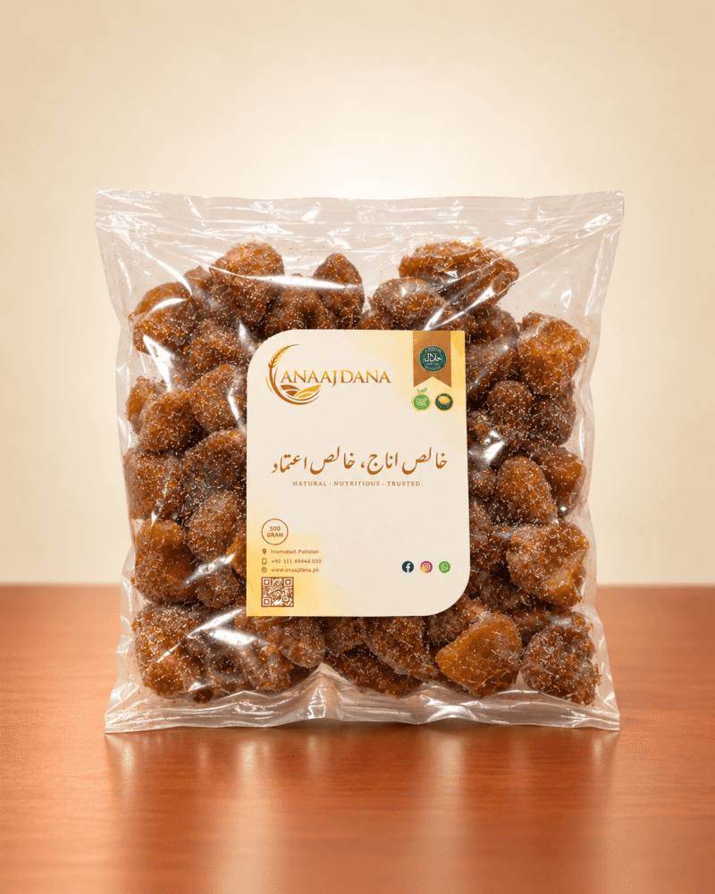 Alu Bukhara (Dried Plums)