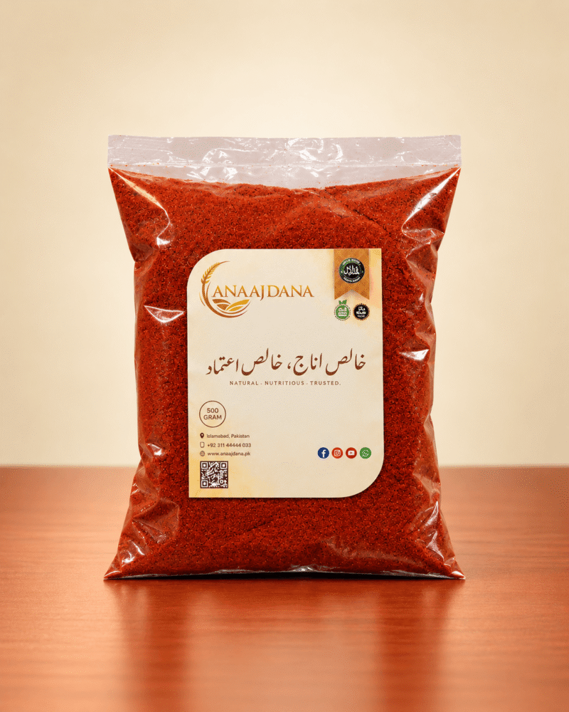 Kashmiri Laal Mirch (Powder)
