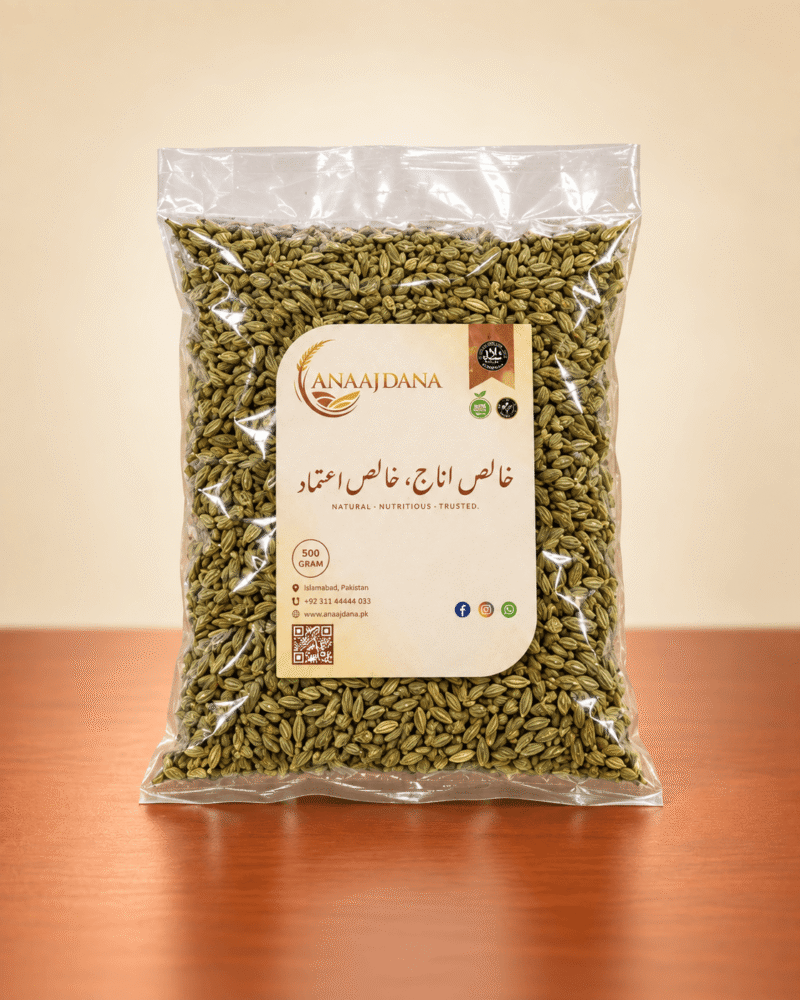 Soonf (Fennel Seeds)
