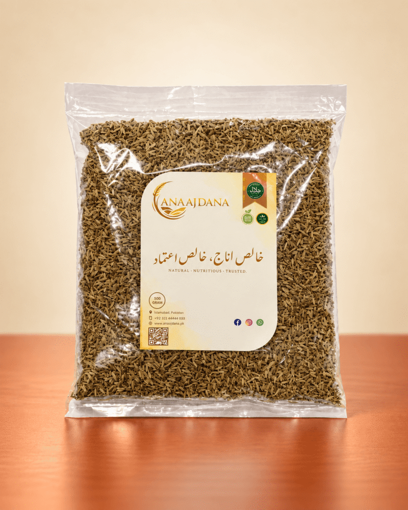 Zeera (Cumin Seeds)