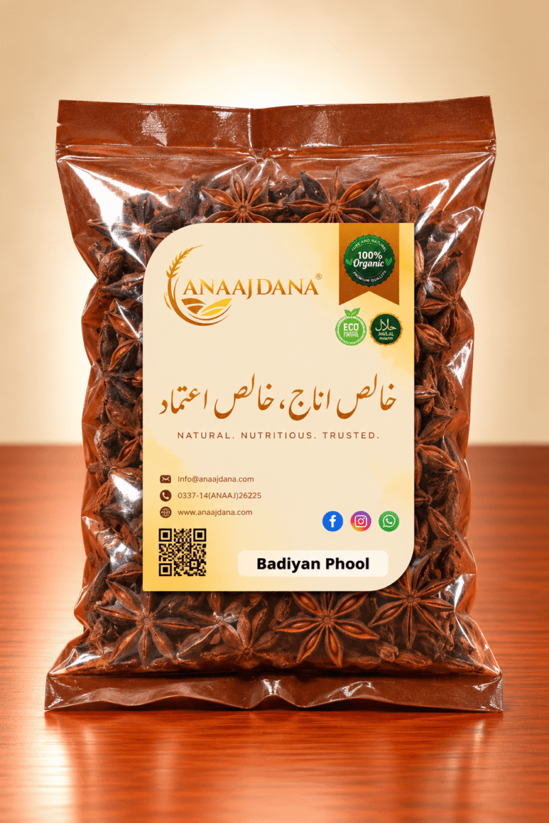 Badiyan Phool (Star Anise)