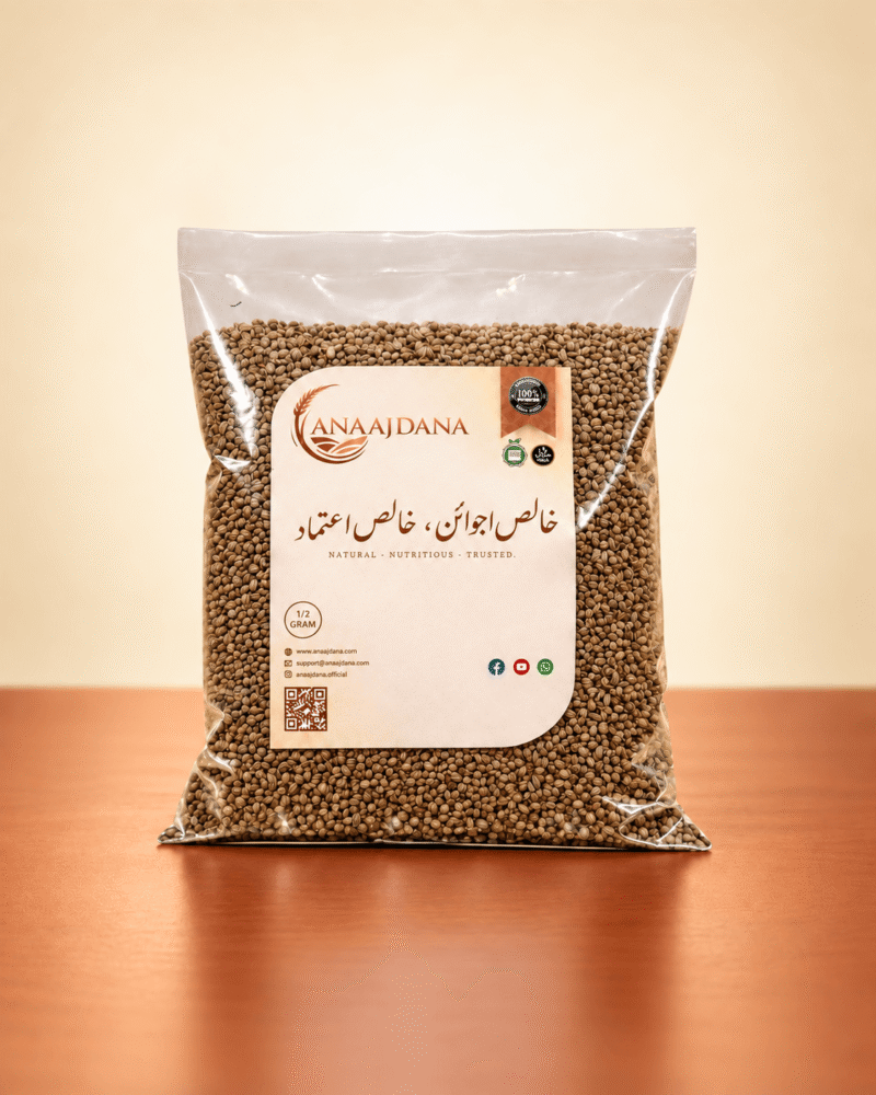 Ajwain (Carom Seeds)